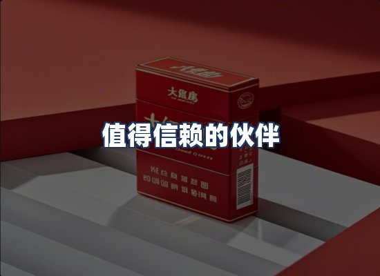 直发优势